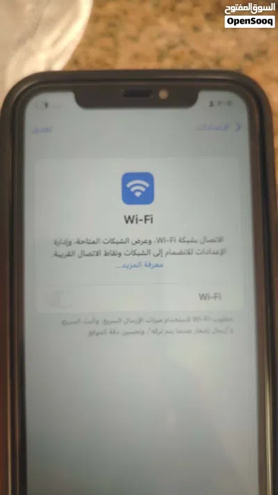آيفون 11 موجود ب اربد 3