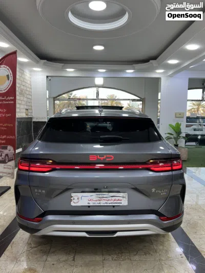 بي واي دي سونج بلس 4