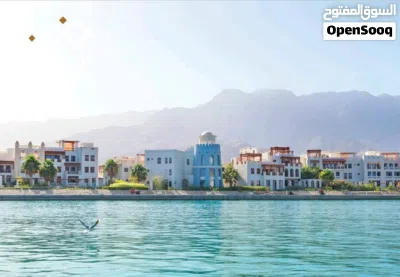 شقه للبيع في السيفة apartments for sale in sifah 4