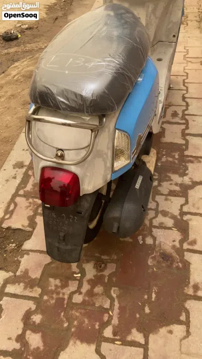 Yamaha NMAX 4