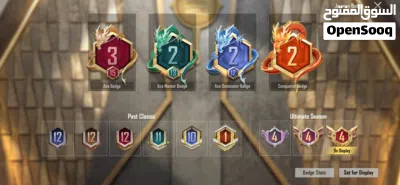 Pubg account for sale 2
