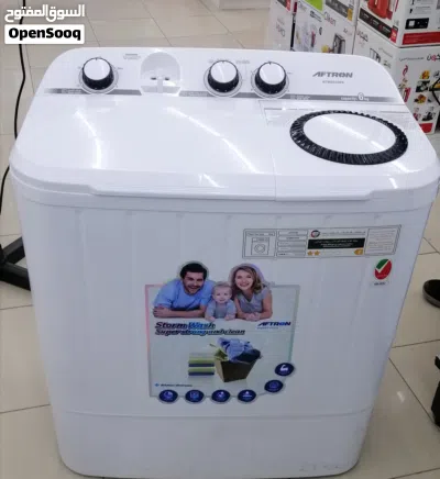 NEW Washing machine Available غسالة ملابس جديدة متوفرة 2