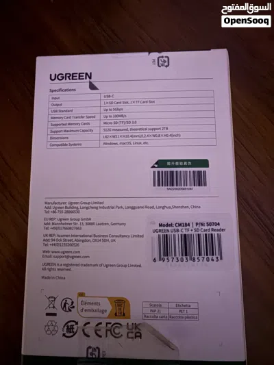 undefined 2