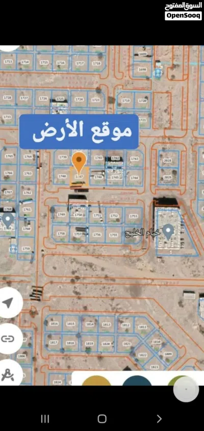 أرض سكني تجاري للبيع محافظة مسقط بوشر المسفاة قرب الشركات والمحلات التجارية سعر مناسب 3