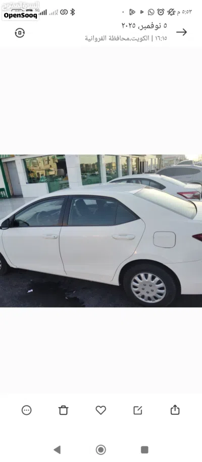 Toyota Corolla XLI 4