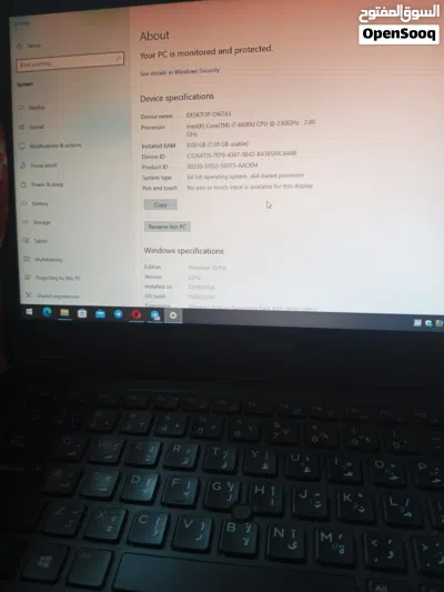 ديل للبيع بسعر جوه السوك! 4
