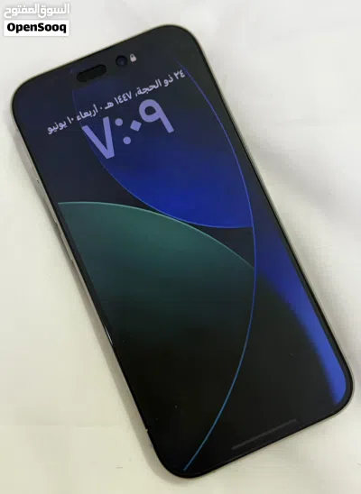 ايفون 15برو 2