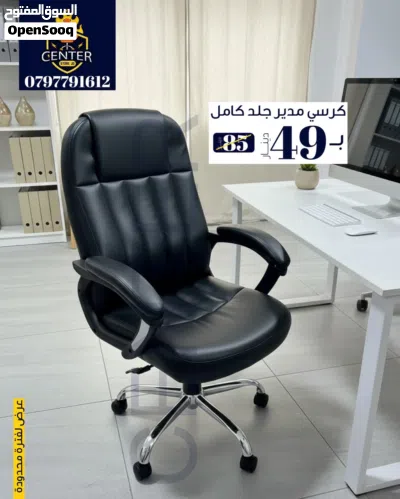 undefined 2