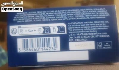 عطر LEGEND اصلي وارد امريكا 3