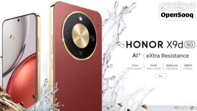 مع سماعة هونر X9D هونر اكس 9 دي 12+12 رام Honor جديد جديد متوفر جميع الالوان 3