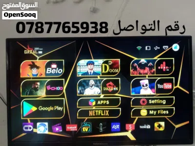 رسيفر غزال اندرويد 5G مع اشتراكك 10سنوات وقنوات كاس العالم 2