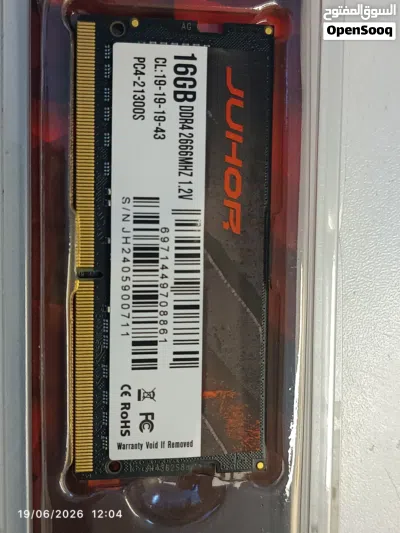 رامات بسعر خيالي ddr4 3