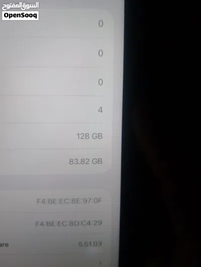 ايفون 13 برو ماكس ذاكره 128 بطارية 70 مامبدله وجهاز مامفتوح كلش 3