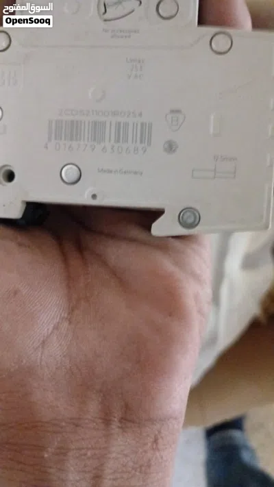 undefined 2