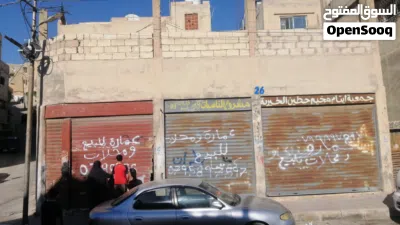 عمارة 3طوابق وتسوية مع 3محلات 2