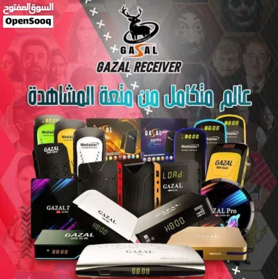 undefined 2