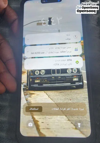 new mobile use just a few hours charge just tow times 2