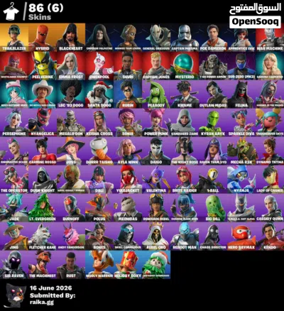 حساب فورتنيات للبيع 2
