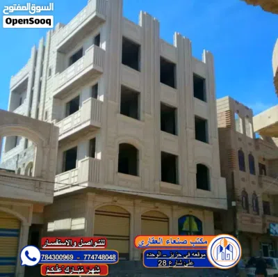 عمـــاره ضخمه فاخره حــجر محلات جميله ومميزه بموقع من ذهب 2