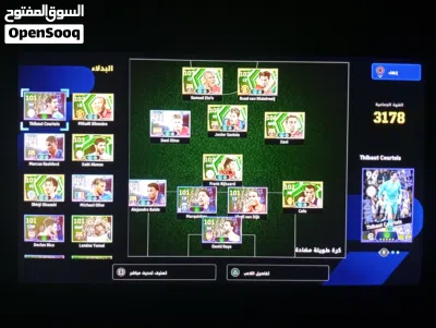 undefined 2