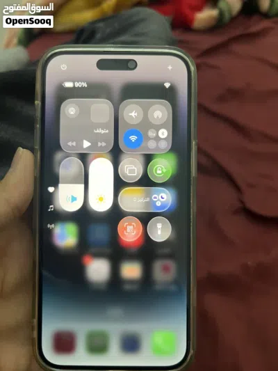 ايفون 14 برو ماكس 4