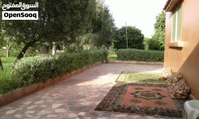 فيرما للبيع للتواصل 2