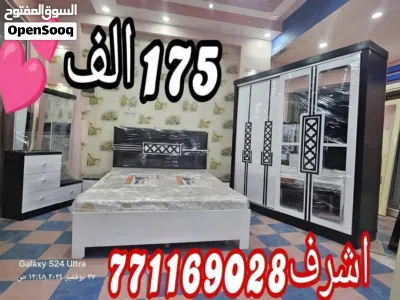 undefined 4
