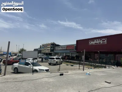 قسيمة للإيجار (( محل كبير )) 2