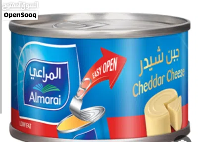 جبنة المراعي شيدر 2