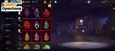 اكونت للبيع 2