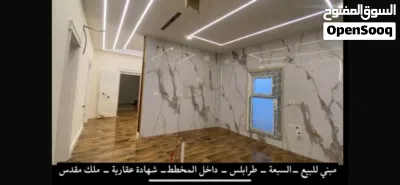 مبني تجاري سكني تشطيب 2025 4