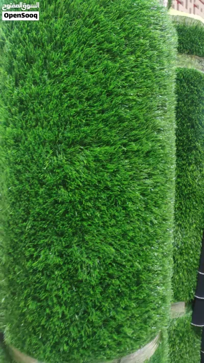 GRASS CARPET 2