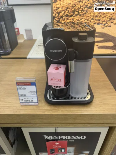 للبيع Nespresso Gran Lattissima 4