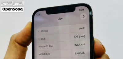 ايفون 12 برو 128 قيقا اصلي مع ضمان 3