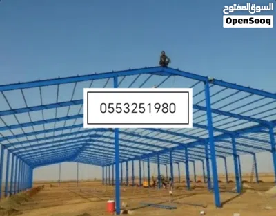 undefined 2