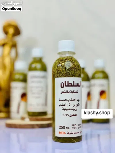 يجعل شعركِ ينمو ويعالج التساقط 3