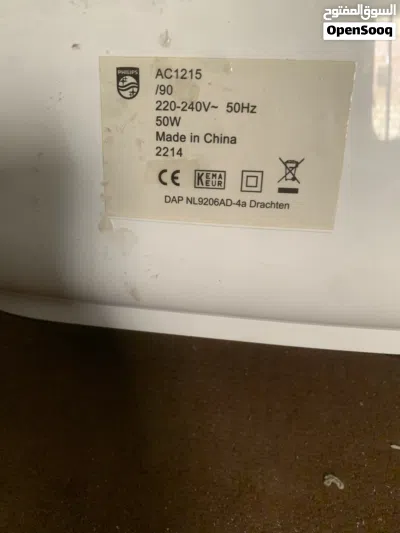 منقى هواء من فليبس 4