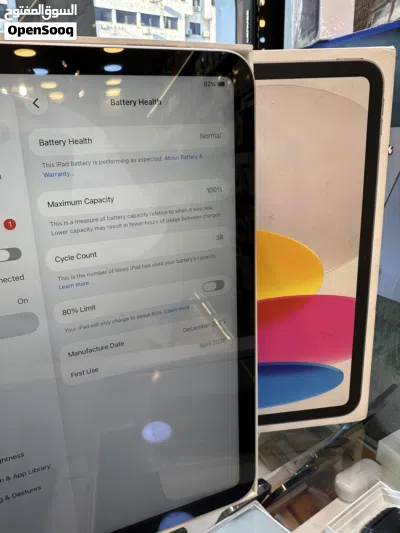 Ipad A16 silver 3