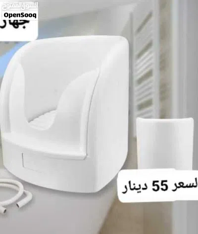 غسل القدم عند الوضوء لا يحتاج إلى الكهرباء او مضخة ماء سهل التركيب وسهل الاستخدام هذا المنتج يستخد 3