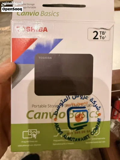 هاردسك توشيبا الاصلي 2 تيرا 2