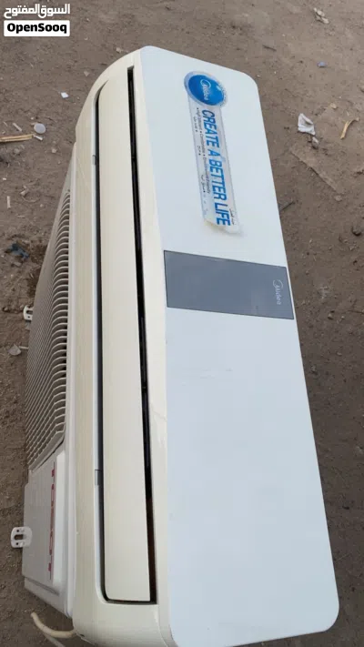 سبلت 1 طن توسوت 2