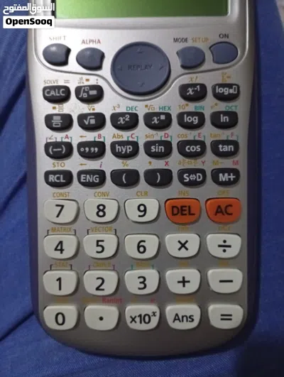 undefined 4
