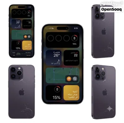 Iphone 14 pro max محلي 3