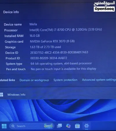PC forsale,جهاز للبيع مواصفات قويه 4