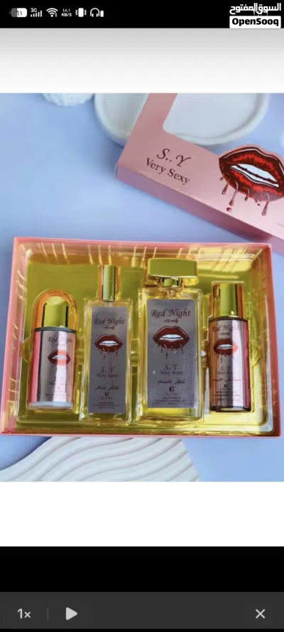 بكج عطور نسائي ثابت اكثر من 24 2