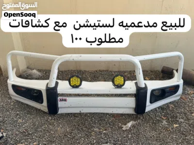 اغراض لاندكروزر 2