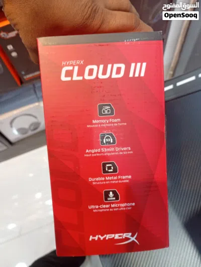 هايبر إكس كلاود 3 hyper x cloud 3 2