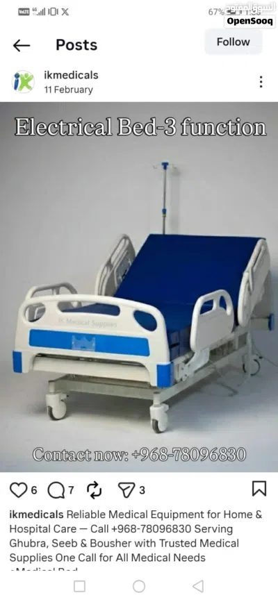 We are Medical supplies , Bed , Wheelchair and other 3