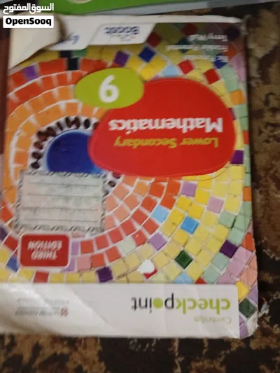 كتب igcse و sat للبيع مستعمل بسعر نظيف جميع الكتب موجودة في الصور اهلا وسهلا 4