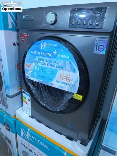 undefined 2